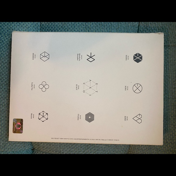 Exo albums - Picture 6 of 10